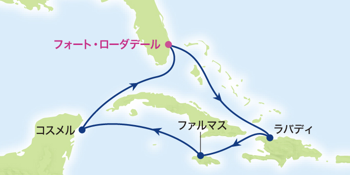 グラマラスヴォヤージュお勧め、ハーモニー・オブ・ザ・シーズで世界最長のカリブ海に浮かぶジップラインを体験する旅、クルーズ旅行、カリブ海旅行の行き方,予算,費用は無料見積もりに自信の名古屋のオーダーメイド専門旅行会社グラージュへ