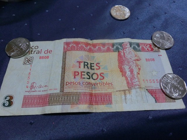 キューバ紙幣には英雄チェ・ゲバラの姿が