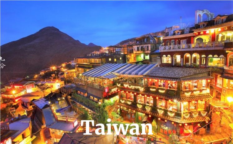 台湾の海外現地ツアー